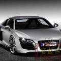 Audi_Ingolstadt